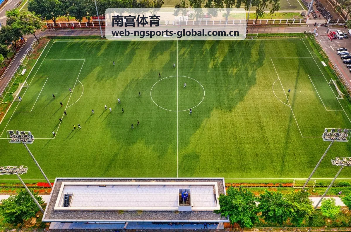 南宫体育分析师观察数据波动战术调整